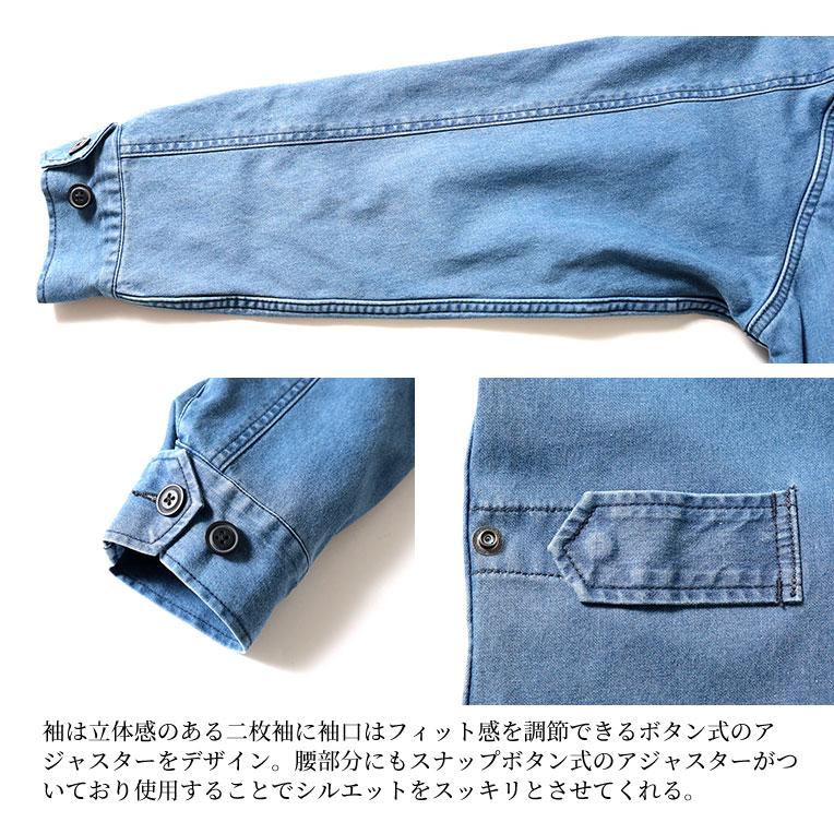 HOUSTON（ヒューストン） 51141 3LAYER DENIM FATIGUE JACKET / 3