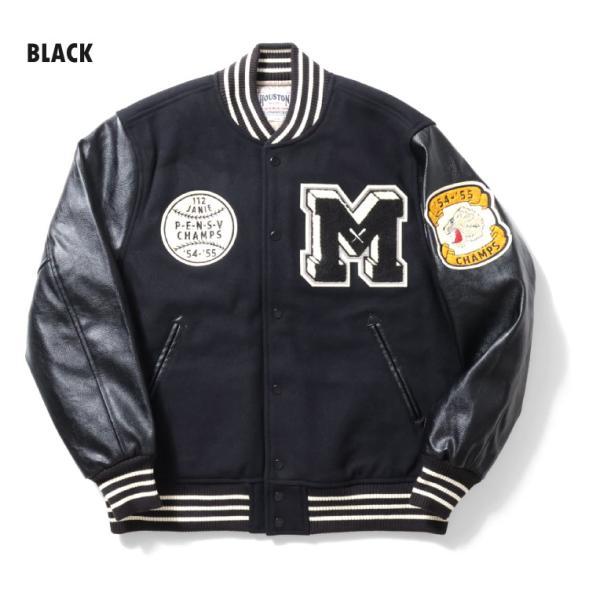 HOUSTON ヒューストン 51272 MELTON AWARD JACKET (CAT) メルトン 