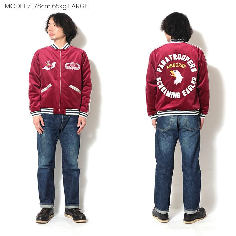 HOUSTON  / ヒューストン 51292 VELVETTEN SOUVENIR JACKET (SCREAM) / 別珍スーベニアジャケット (スクリーム) -全2色-｜houston-1972｜14