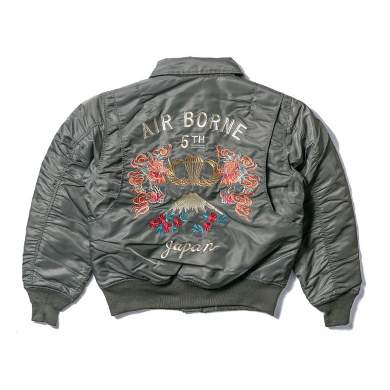 HOUSTON  / ヒューストン 51315 EMBROIDERY CWU-45/P FLIGHT JACKET (AIR BORNE) / 刺繍カスタムフライトジャケット -全2色-｜houston-1972｜06