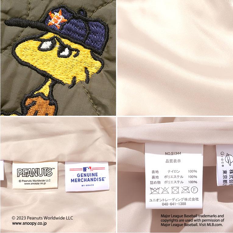 HOUSTON / ヒューストン 51344 PEANUTS × MLB QUILTING JACKET / キルティングジャケット -全3色- × HOUSTON PEANUTS MLB QUILTING JACKET キルティングジャケット cm/約63