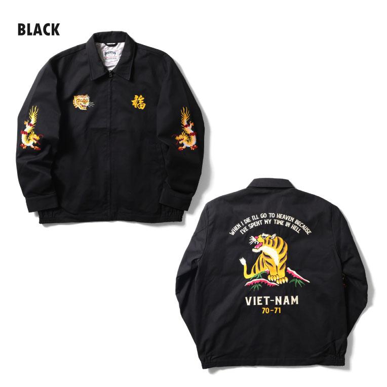 HOUSTON（ヒューストン） 51350 VIETNAM JACKET (TIGER) / ベトナム