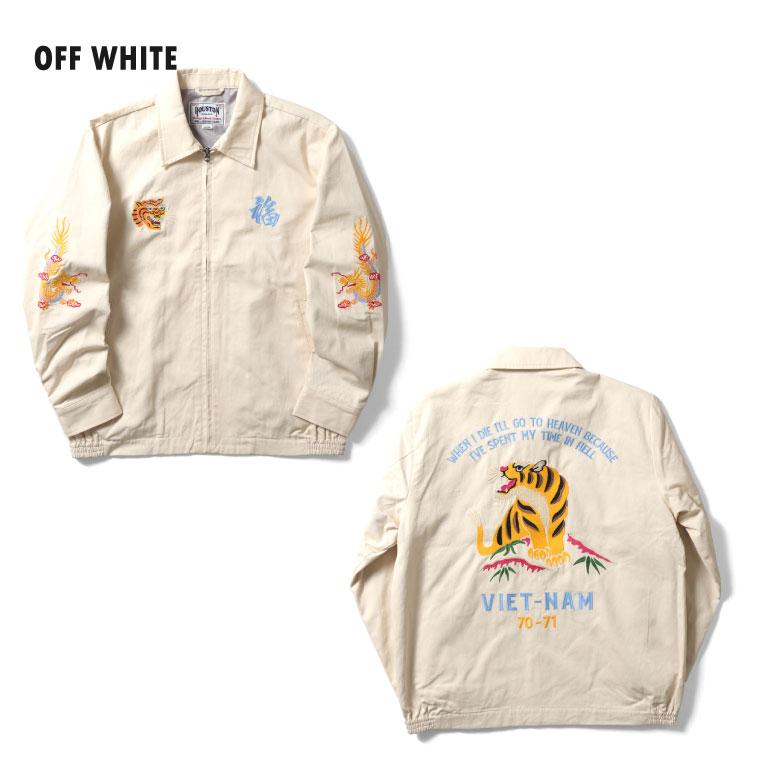 ベトナム　ジャケット　オフホワイト　ヒューストン　サイズＬ中古品 HOUSTON（ヒューストン） 51350 VIETNAM JACKET (TIGER) / ベトナム