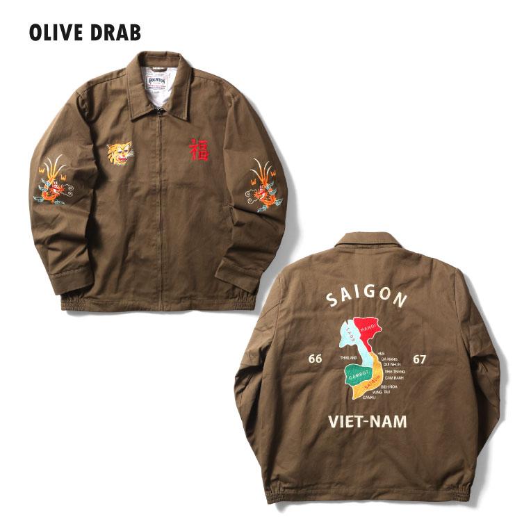 HOUSTON（ヒューストン） 51351 VIETNAM JACKET (MAP) / ベトナム