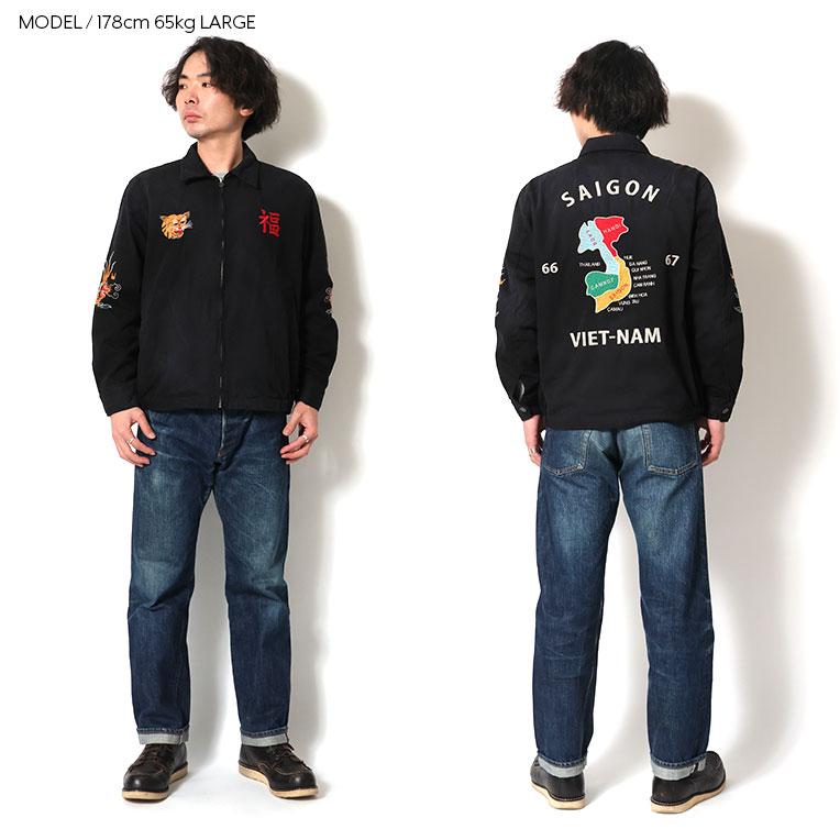 HOUSTON（ヒューストン） 51351VW VINTAGE WASH VIETNAM JACKET (MAP