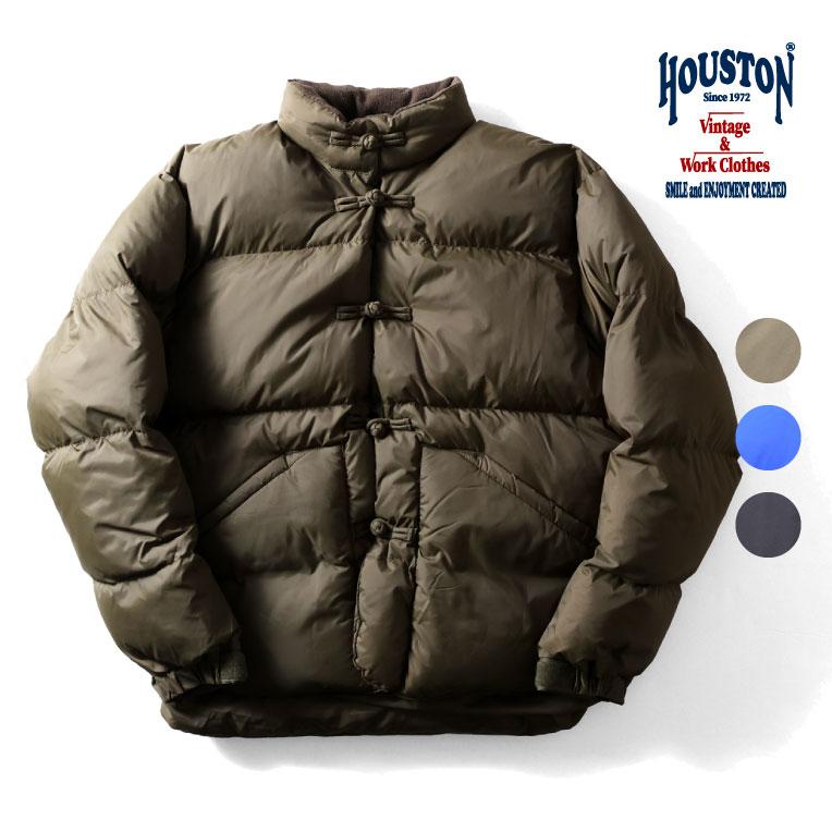 HOUSTON（ヒューストン） 51457 MICRO RIP PADDING CHINA JACKET