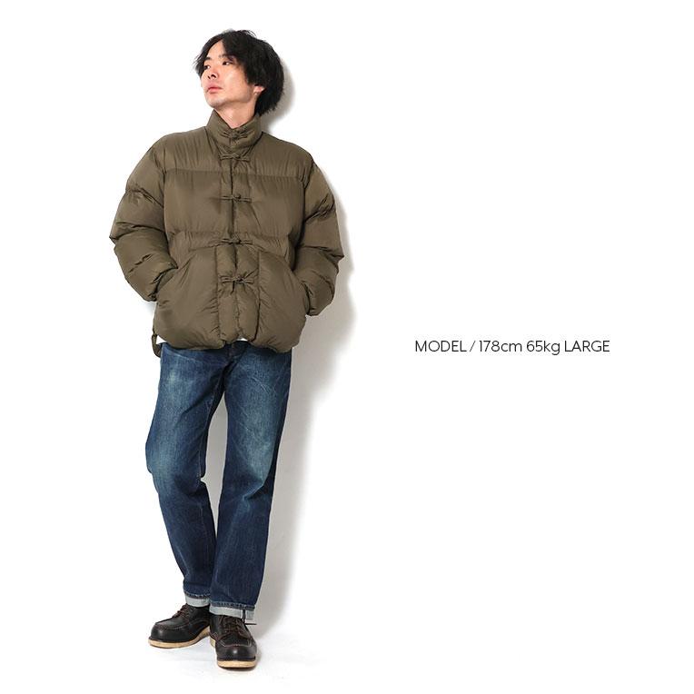 HOUSTON（ヒューストン） 51457 MICRO RIP PADDING CHINA JACKET