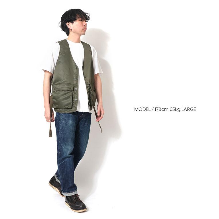 HOUSTON（ヒューストン） 51358 NYLON TWILL E-1 RADIO VEST / 66