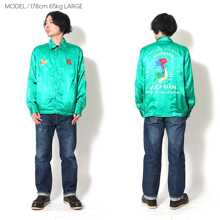 HOUSTON（ヒューストン） 51365 RAYON VIETNAM JACKET / レーヨン