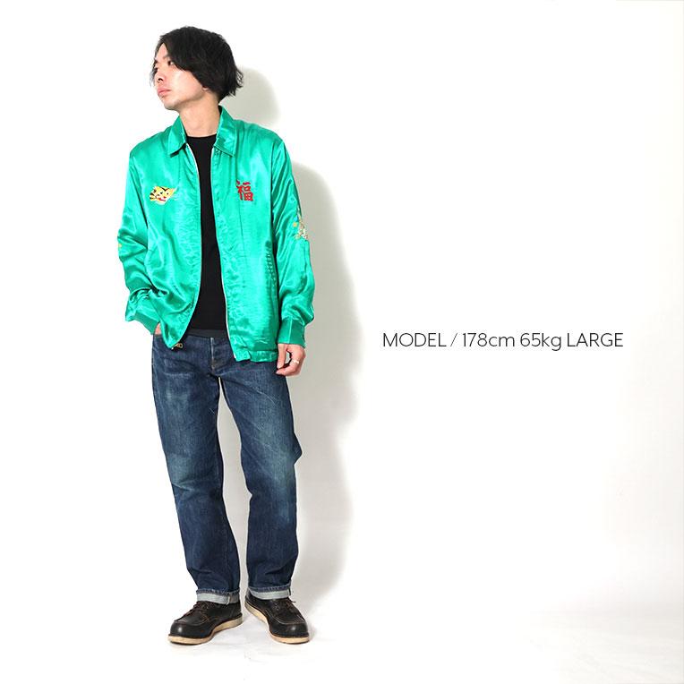 HOUSTON（ヒューストン） 51365 RAYON VIETNAM JACKET / レーヨン