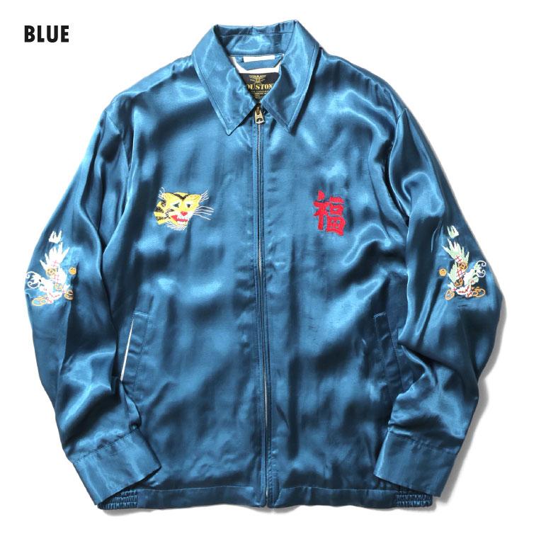 HOUSTON（ヒューストン） 51365 RAYON VIETNAM JACKET / レーヨン