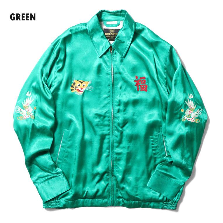 空*郎様 HOUSTON RAYON SOUVENIR JACKET ベトナム HOUSTON（ヒューストン） 51365 RAYON VIETNAM JACKET / レーヨン