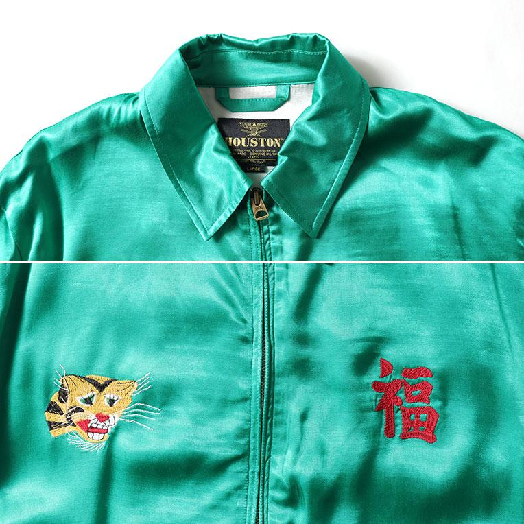 HOUSTON（ヒューストン） 51365 RAYON VIETNAM JACKET / レーヨン