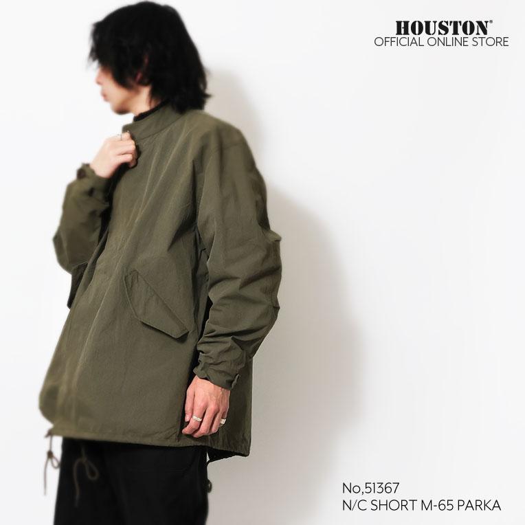 HOUSTON（ヒューストン） 51367 N/C SHORT M-65 PARKA / ショートM-65