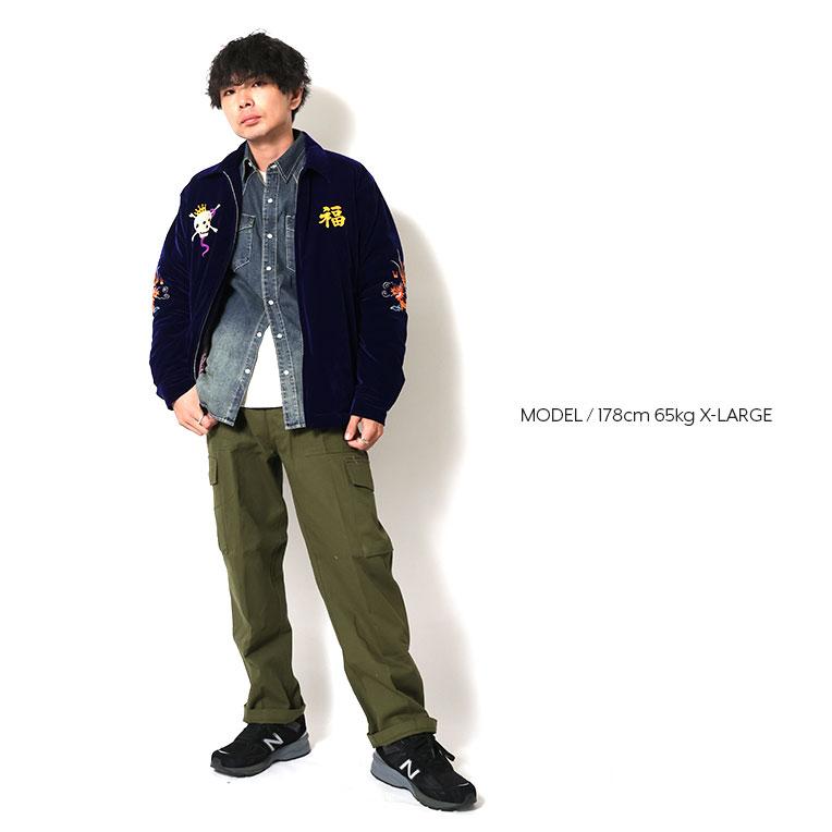 HOUSTON / ヒューストン 51381 VELVETEN VIETNAM JACKET (TIGER