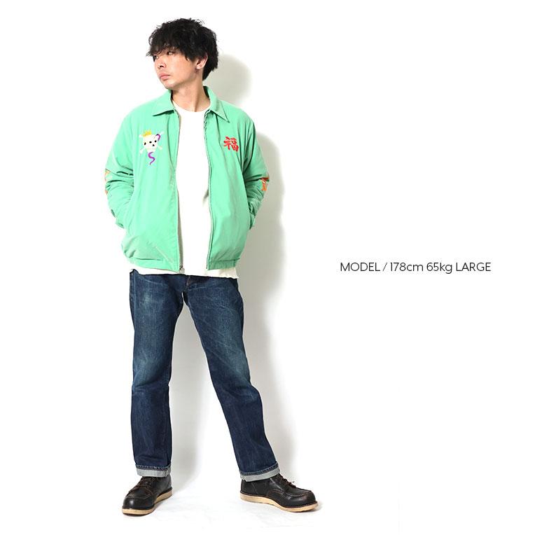 HOUSTON / ヒューストン 51381 VELVETEN VIETNAM JACKET (TIGER) 別珍 