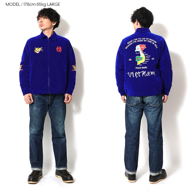 HOUSTON（ヒューストン） 51382 VELVETEN VIETNAM JACKET (MAP) / 別珍