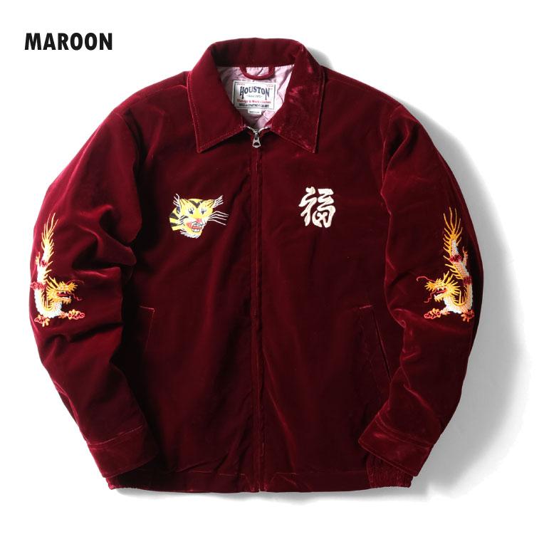 HOUSTON（ヒューストン） 51382 VELVETEN VIETNAM JACKET (MAP) / 別珍