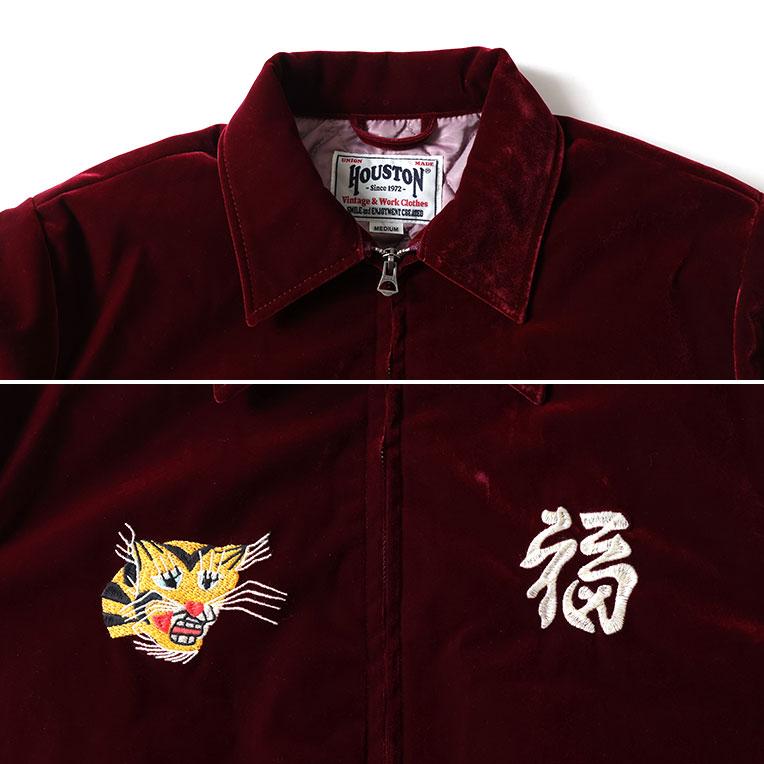 HOUSTON VELVETEN 別珍ベトナムジャケット HOUSTON（ヒューストン） 51382 VELVETEN VIETNAM JACKET (MAP) / 別珍