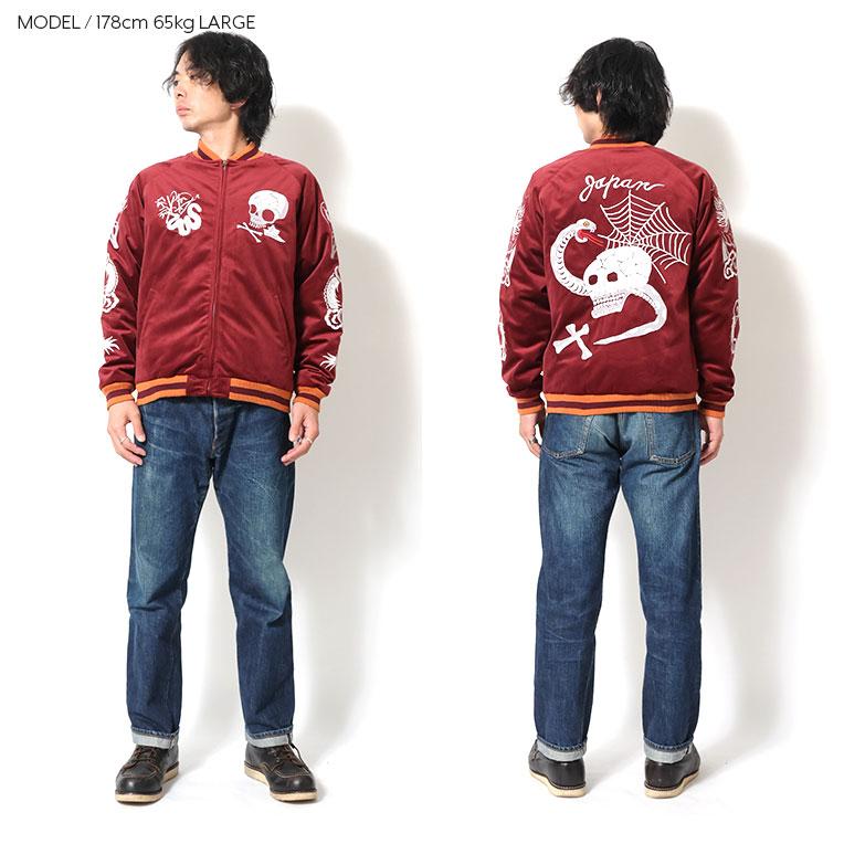 HOUSTON（ヒューストン） 51387 VELVETEEN SOUVENIR JACKET (SKULL