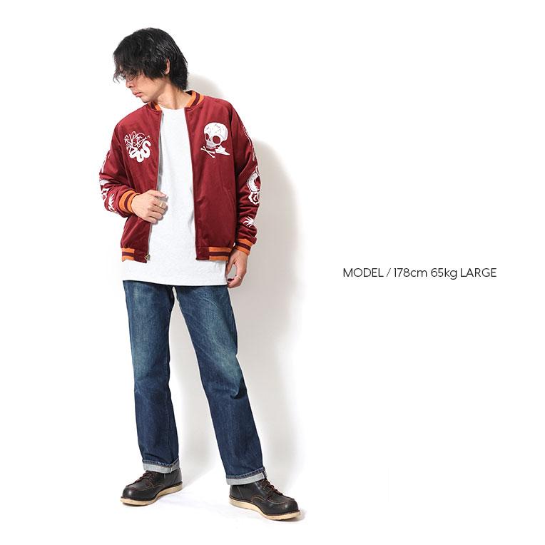HOUSTON（ヒューストン） 51387 VELVETEEN SOUVENIR JACKET (SKULL