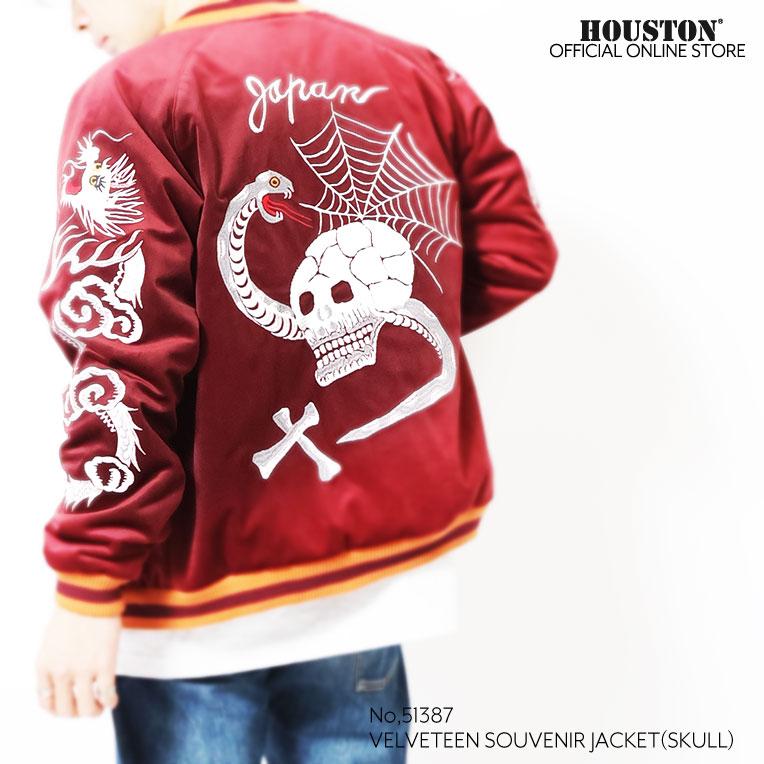 HOUSTON（ヒューストン） 51387 VELVETEEN SOUVENIR JACKET (SKULL