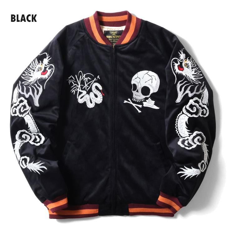 HOUSTON（ヒューストン） 51387 VELVETEEN SOUVENIR JACKET (SKULL