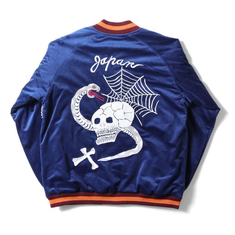 HOUSTON（ヒューストン） 51387 VELVETEEN SOUVENIR JACKET (SKULL