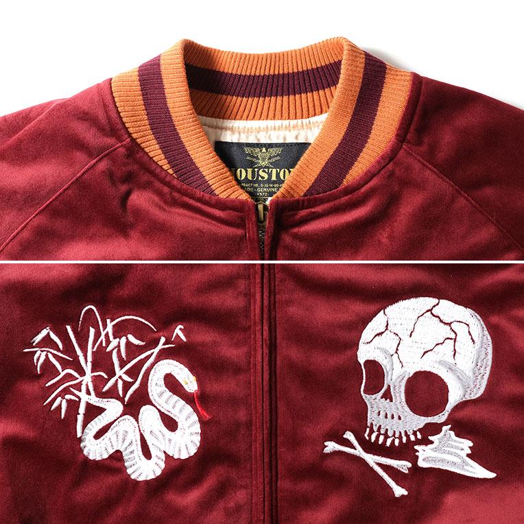 HOUSTON（ヒューストン） 51387 VELVETEEN SOUVENIR JACKET (SKULL