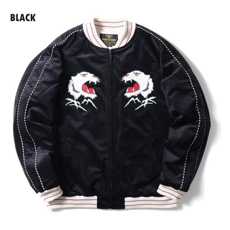 別珍 velour jacket 3点セット