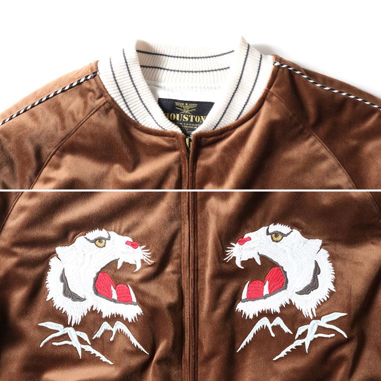 HOUSTON ヒューストン 51388 VELVETEEN SOUVENIR JACKET (TIGER HOUSTON ヒューストン 51388 VELVETEEN SOUVENIR JACKET (TIGER