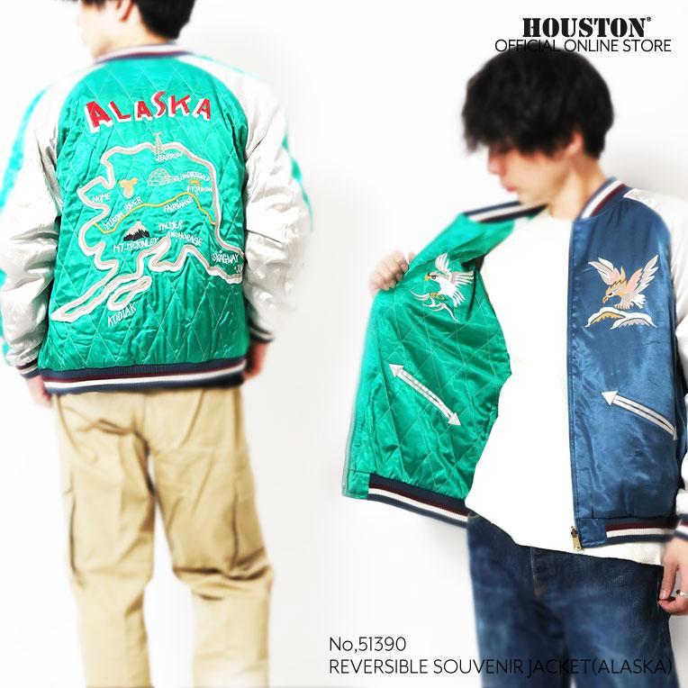 HOUSTON（ヒューストン） 51390 REVERSIBLE SOUVENIR JACKET (ALASKA