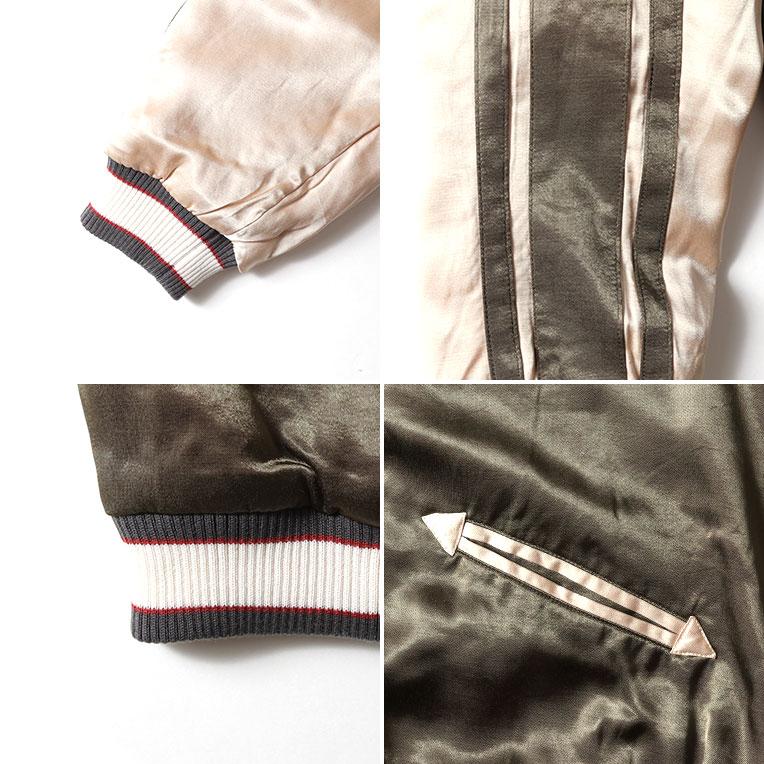 HOUSTON（ヒューストン） 51394 RAYON SOUVENIR JACKET (ALASKA