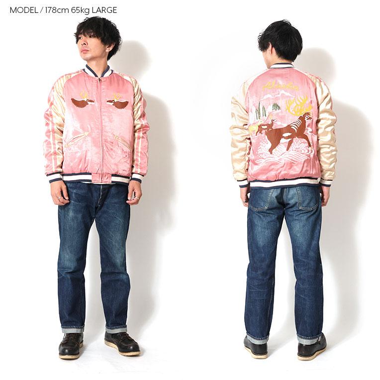 HOUSTON（ヒューストン） 51394 RAYON SOUVENIR JACKET (ALASKA