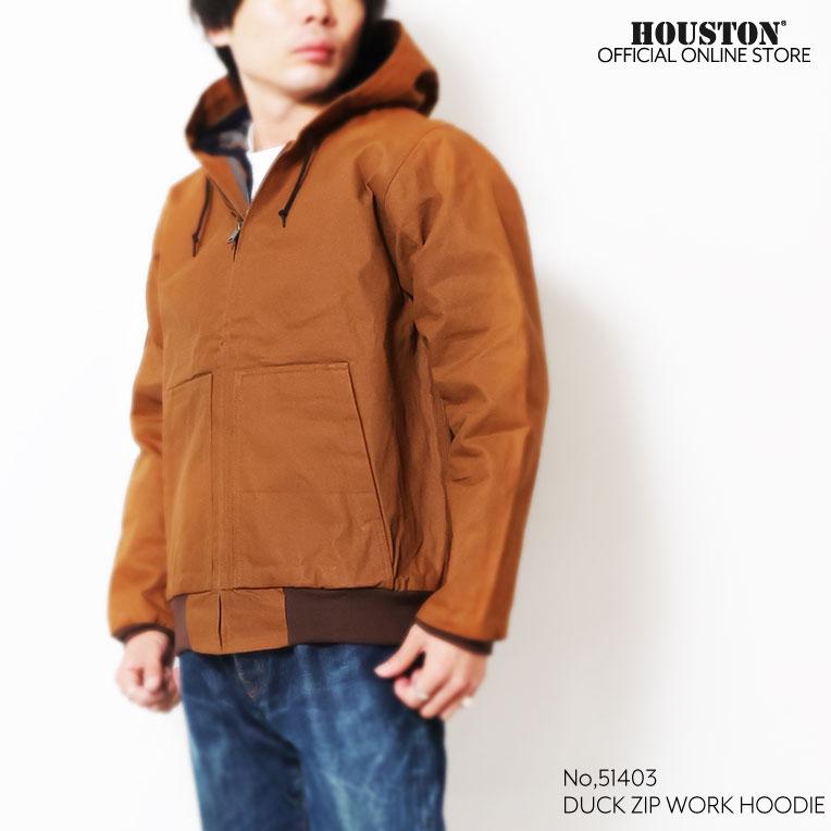 HOUSTON（ヒューストン） 51403 DUCK ZIP WORK HOODIE / ダックジップ