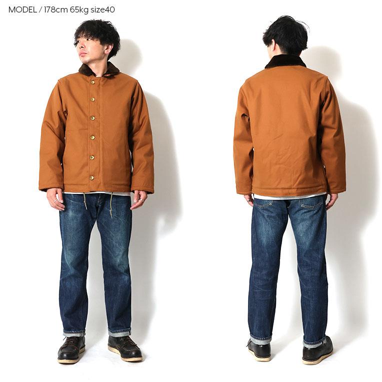 HOUSTON / ヒューストン 51408 SELVIDGE DUCK N-1 DECK JACKET/セルビッジダックN-1デッキジャケット- 全3色- : 51408 : HOUSTON OFFICIAL ONLINE STORE - 通販 - Yahoo!ショッピング HOUSTON / ヒューストン 51408 SELVIDGE DUCK N-1 DECK JACKET/セルビッジダックN-1デッキジャケット- 全3色- : 51408 : HOUSTON OFFICIAL ONLINE STORE - 通販 - Yahoo!ショッピング