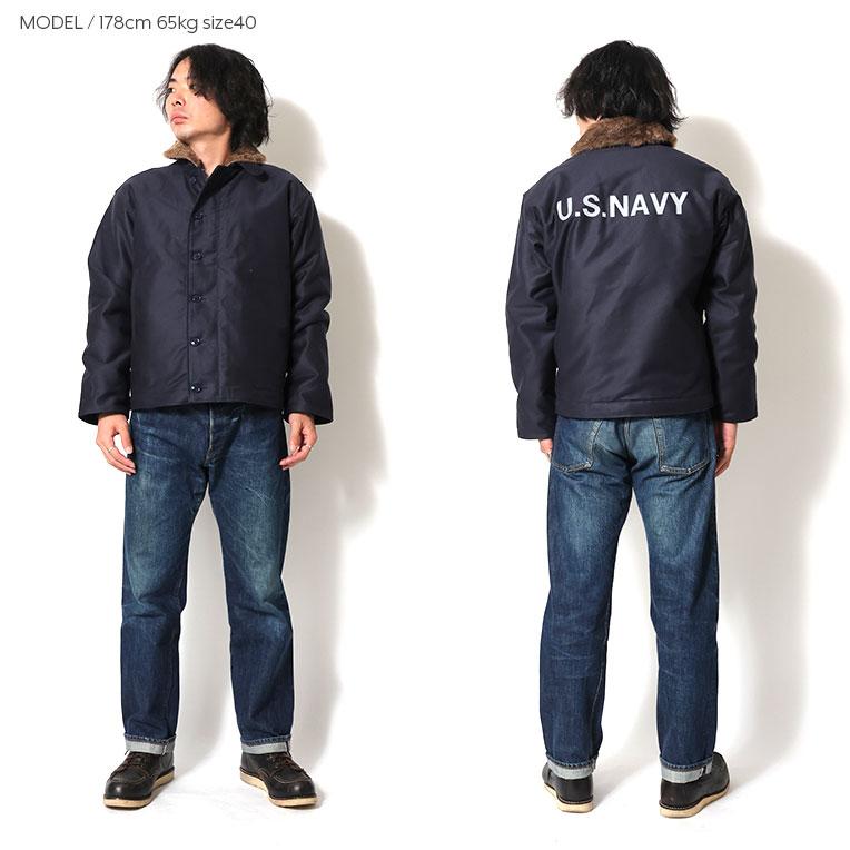 HOUSTON（ヒューストン） 51423 CUSTOM N-1 DECK JACKET(REFRECTOR)/N