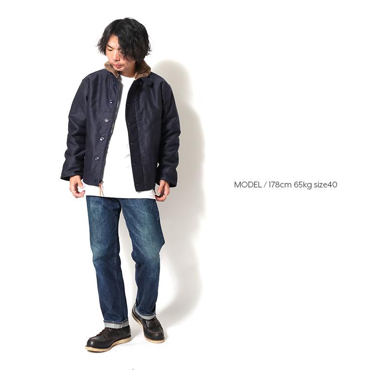 HOUSTON（ヒューストン） 51423 CUSTOM N-1 DECK JACKET(REFRECTOR)/N