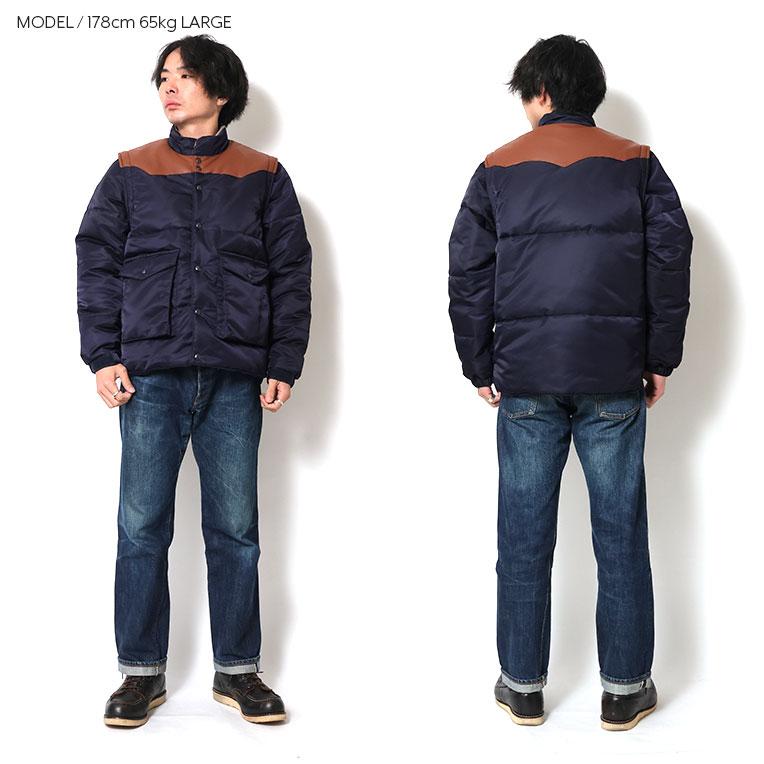 HOUSTON（ヒューストン） 51431 NYLON 2WAY PADDING JACKET / ナイロン