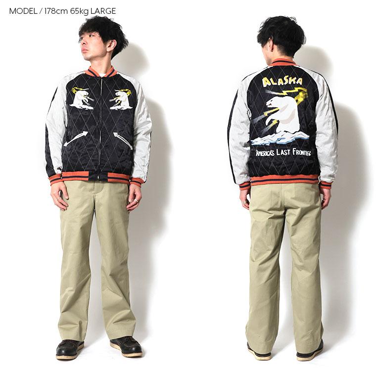 HOUSTON  / ヒューストン 51468 QUILTING RAYON SOUVENIR JACKET (ALASKA) / キルティングレーヨンスーベニアジャケット -全3色-の画像