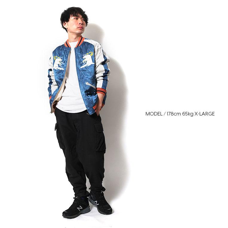 HOUSTON  / ヒューストン 51468 QUILTING RAYON SOUVENIR JACKET (ALASKA) / キルティングレーヨンスーベニアジャケット -全3色-の画像