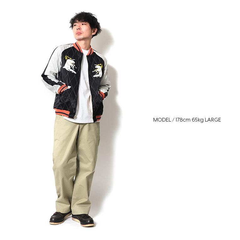 HOUSTON  / ヒューストン 51468 QUILTING RAYON SOUVENIR JACKET (ALASKA) / キルティングレーヨンスーベニアジャケット -全3色-の画像