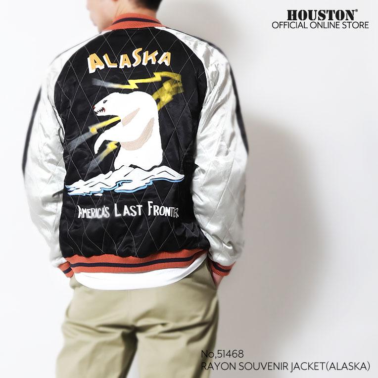 HOUSTON  / ヒューストン 51468 QUILTING RAYON SOUVENIR JACKET (ALASKA) / キルティングレーヨンスーベニアジャケット -全3色-の画像
