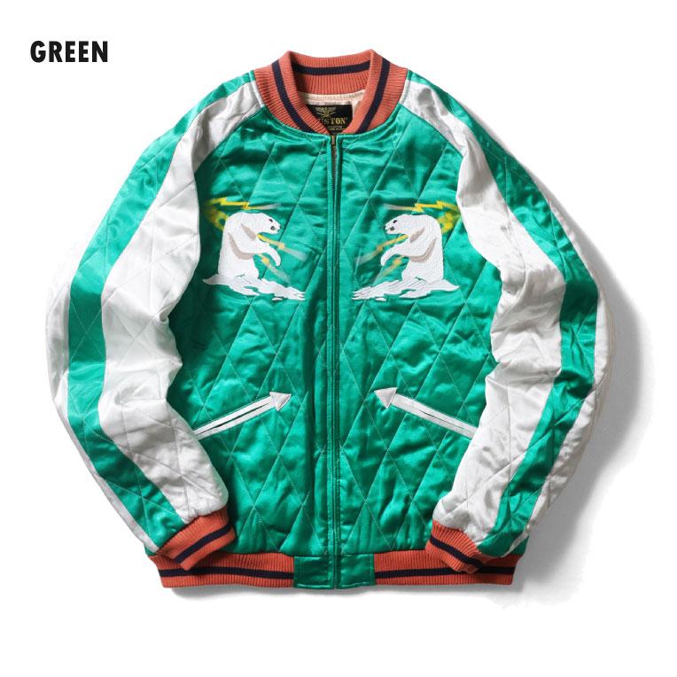 HOUSTON  / ヒューストン 51468 QUILTING RAYON SOUVENIR JACKET (ALASKA) / キルティングレーヨンスーベニアジャケット -全3色-の画像