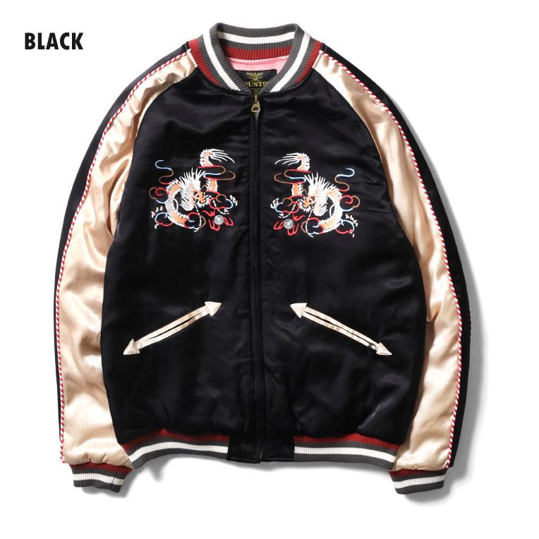 HOUSTON（ヒューストン） 51469 RAYON SOUVENIR JACKET (MAIKO