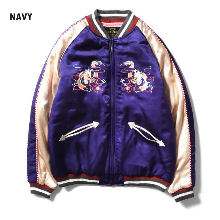 HOUSTON（ヒューストン） 51469 RAYON SOUVENIR JACKET (MAIKO