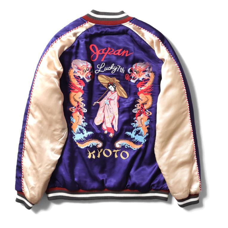 HOUSTON（ヒューストン） 51469 RAYON SOUVENIR JACKET (MAIKO