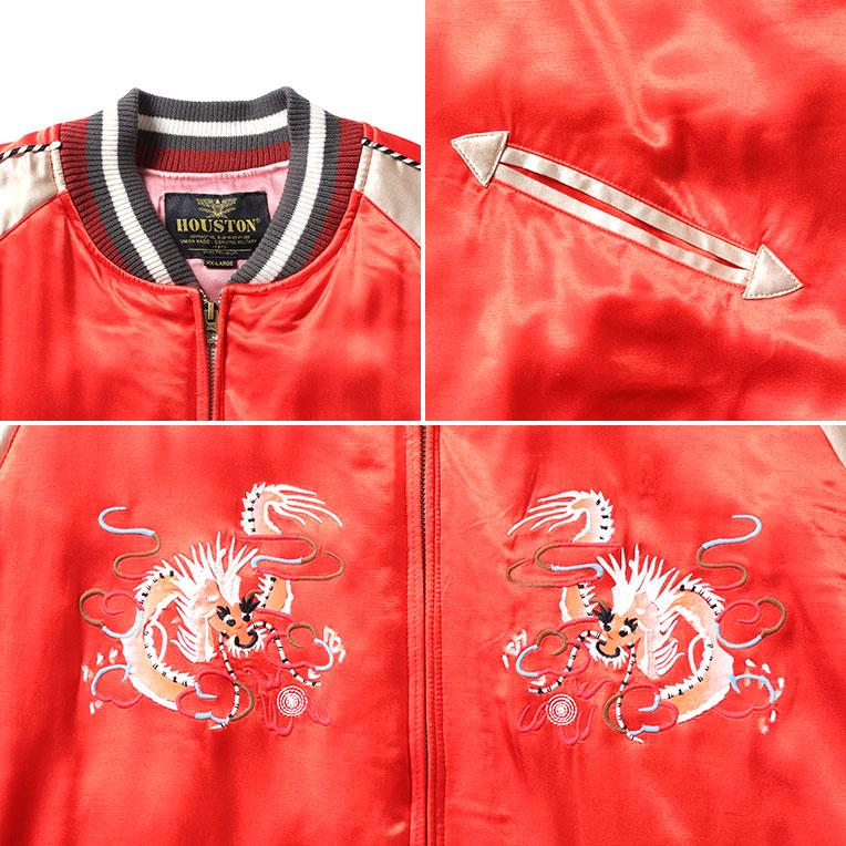 HOUSTON（ヒューストン） 51469 RAYON SOUVENIR JACKET (MAIKO
