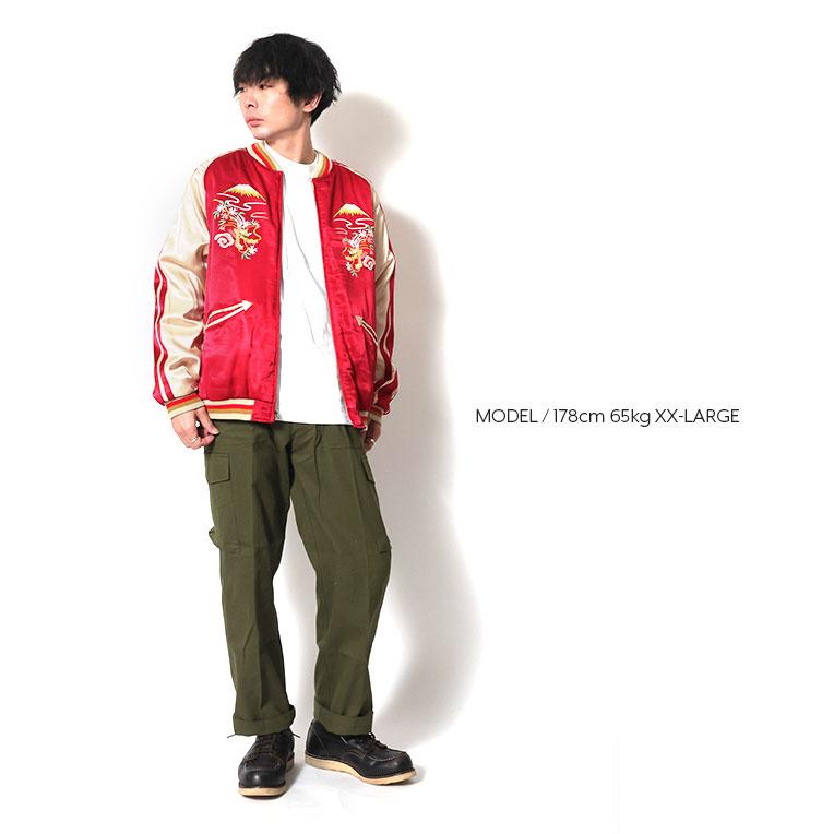 HOUSTON 51470 EMB HARRINGTONJACKET ベトジャン HOUSTON（ヒューストン） 51470 RAYON SOUVENIR JACKET (MAP