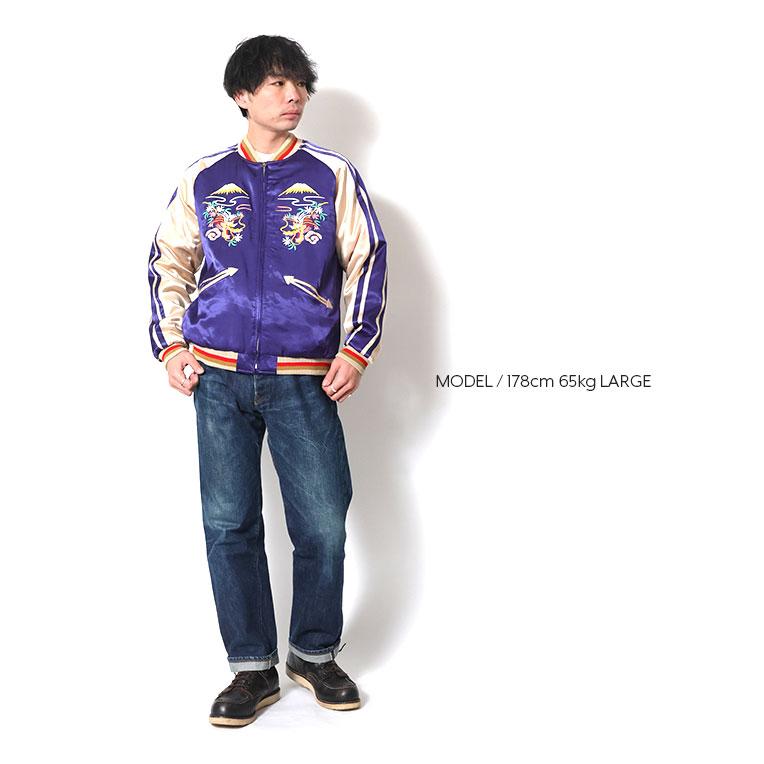 HOUSTON（ヒューストン） 51470 RAYON SOUVENIR JACKET (MAP